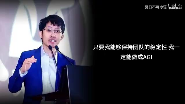 钱肯定不是问题