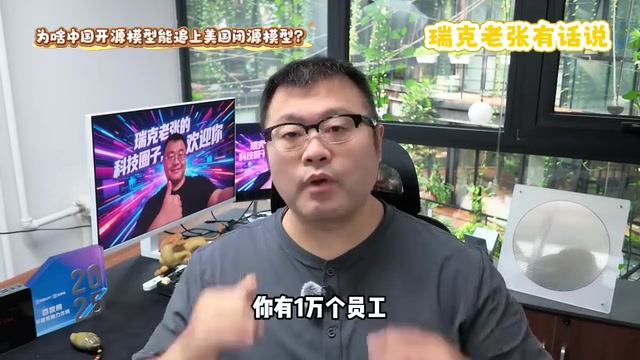 每个项目只派最关键的几百个人