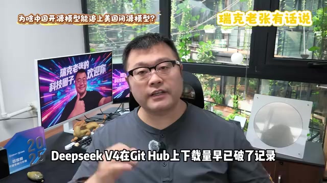早已破了纪录