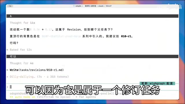 所以直接授权之后