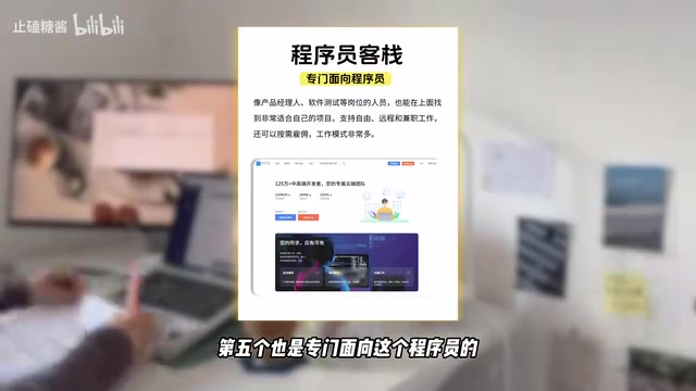 第三个是一个非常有名的