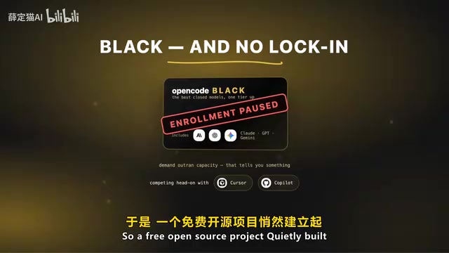 一套盈利模式