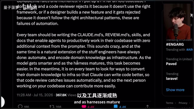 把领域知识转化为基础设施