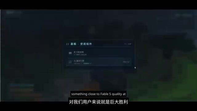 再看看现在这个模型已经能生成什么