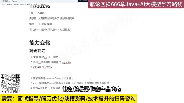 你必须要满足分布式架构