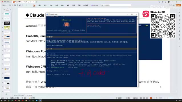 使用Qwen Coder的成本教训