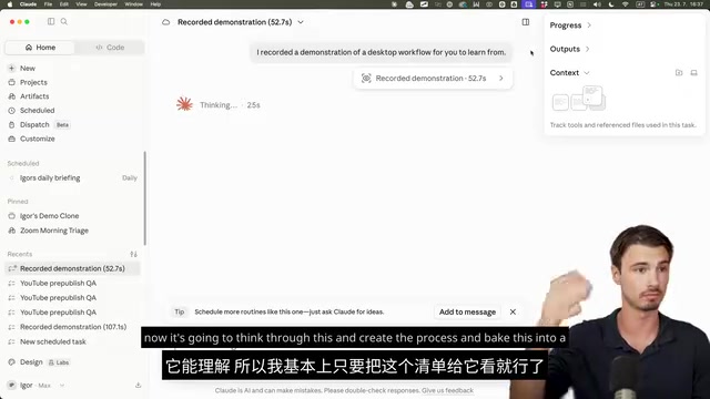 这其实是个快速搞定这件事的小技巧