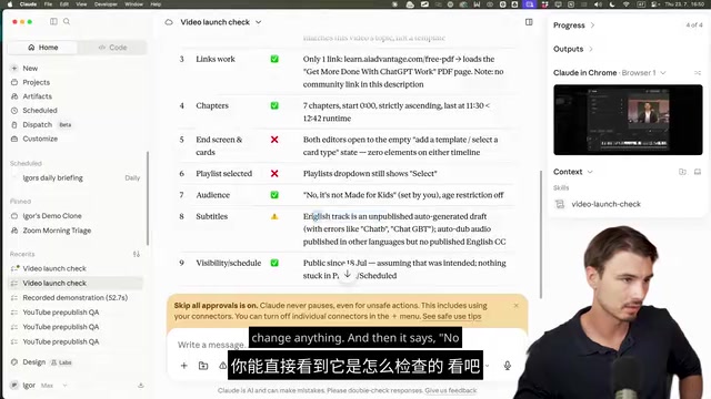 它进了编辑器