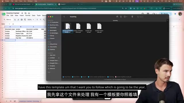 格式是年月日