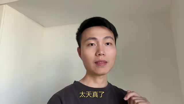如果你跟它说