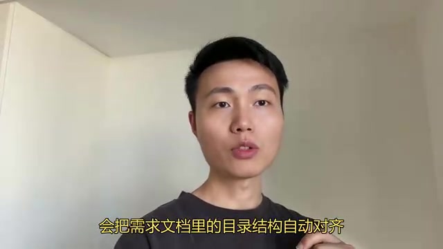 不管你是做WebApp