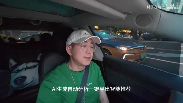 精致但空洞的落地页