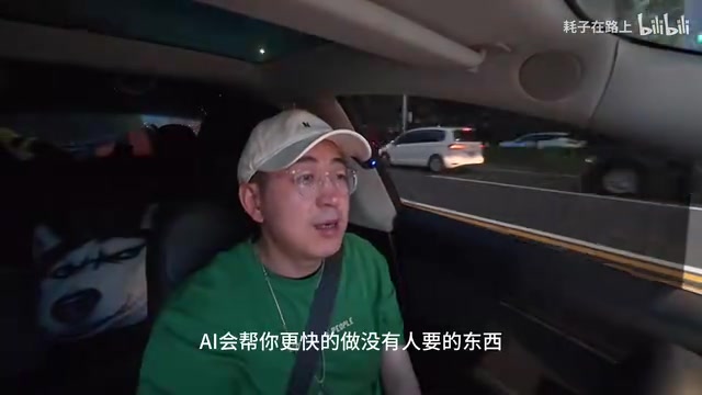 做没有人要的东西
