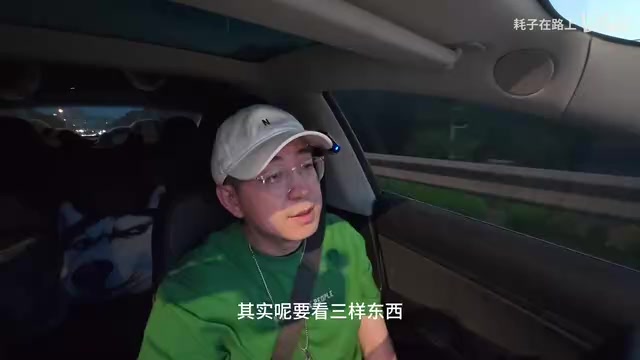 第一是有没有人愿意用