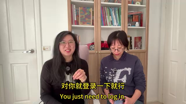 上线部署时的操作界面