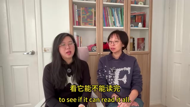 不同 AI 工具在日常沟通中的对比