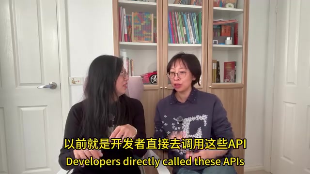 API 就是连接功能的通道