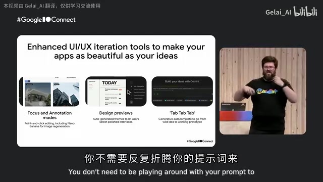Gemini API 实战:用文件构建 AI Agent