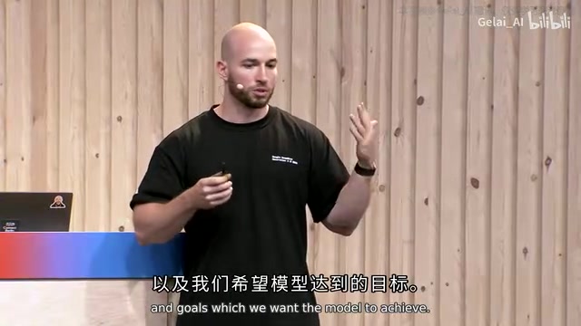 Agent 用于实现更复杂的任务目标