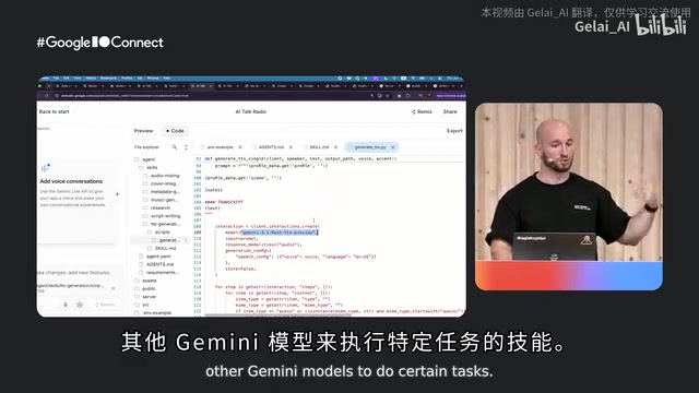 一个 Agent 所需的只是一个 Python 文件加若干 Markdown 文件