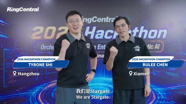 Stargate夺冠时刻