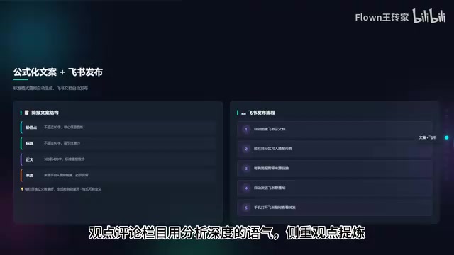 这些都在配置文件里