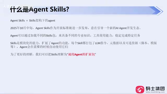 而是只要把各种