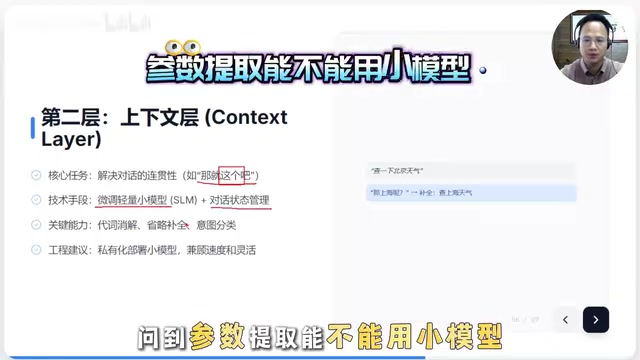 基于业务场景的高质量标注数据