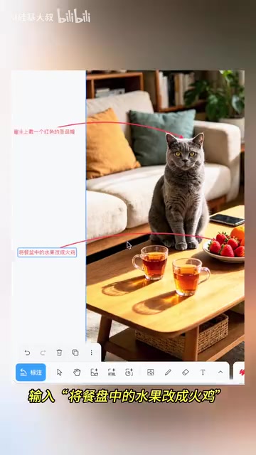 最后选择图片