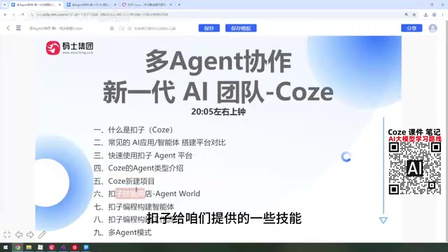 也就是scale