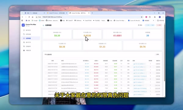 我特意着重讲清楚
