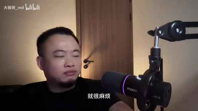 他们想的是什么