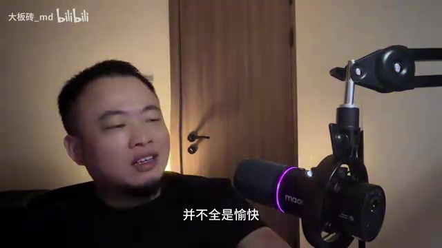 吃饭前睡觉前都在想让agent跑起来