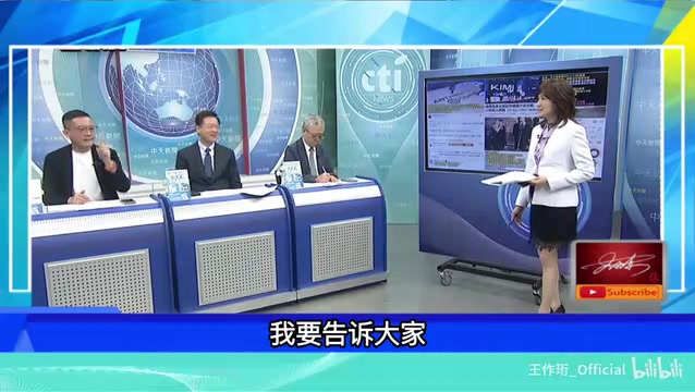 Kimi K3模型能力分析