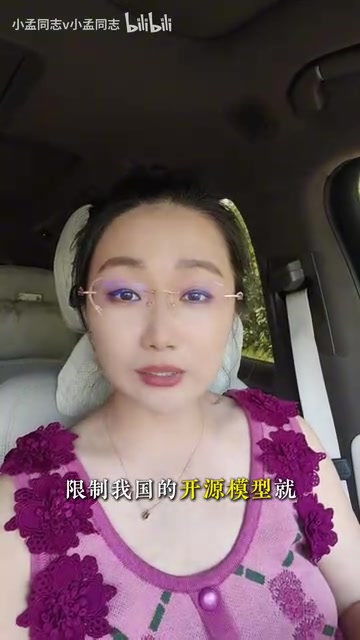 就等于直接刨了他们的祖坟