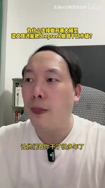 稳定的团队并不必然产生业绩