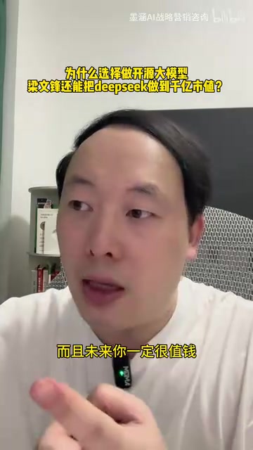 如果你没有这个能力