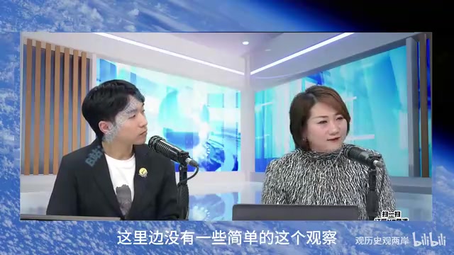 AI被用于制造和传播虚假历史信息引发广泛关注