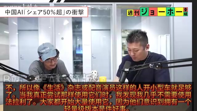 越来越多企业开始大量使用中国AI