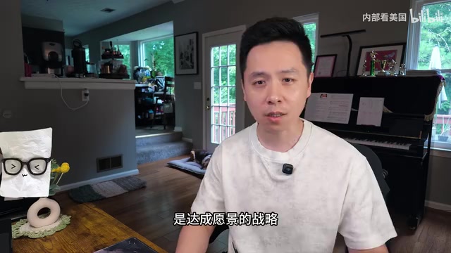 用梁文峰自己的话说