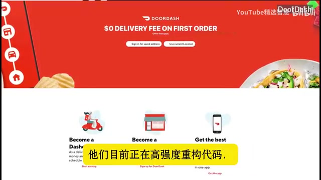 硅谷企业采用中国AI模型案例