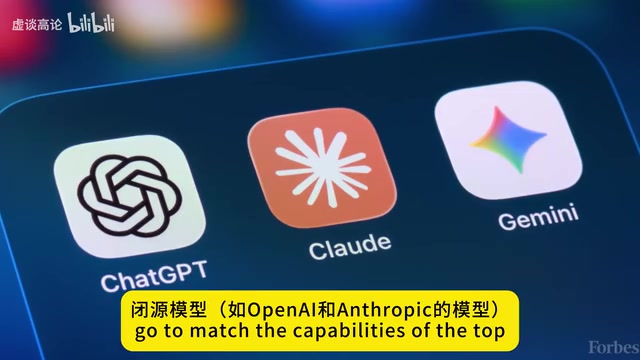 closed models from OpenAI and Anthropic, and the new version of Kimi