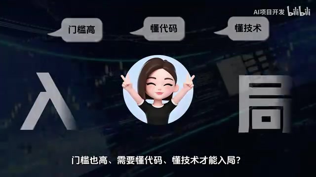 前端转Agent开发:6周系统学习路径全解析
