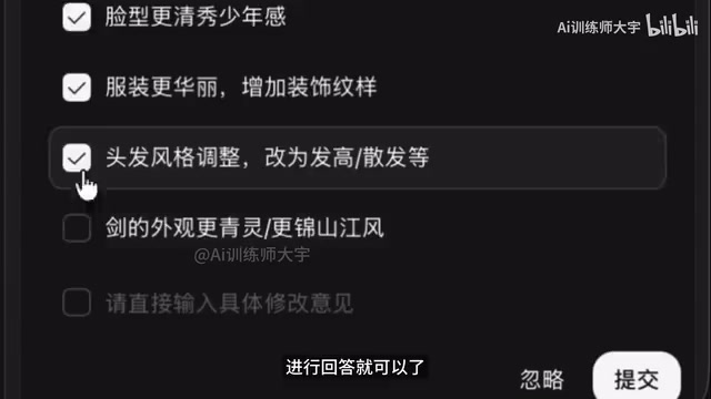 如果问题都不是你想要的
