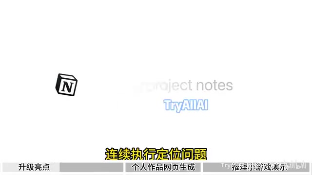 GPT-5.6实测:前端开发榜登顶背后的Agent能力解析