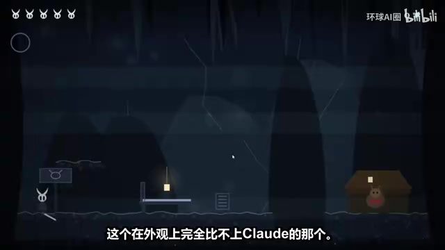 我现在就能告诉你