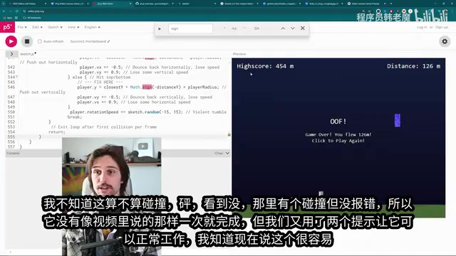 Gemini 2.5 Pro编程实测:Rust重构吊打Claude,前端却翻车