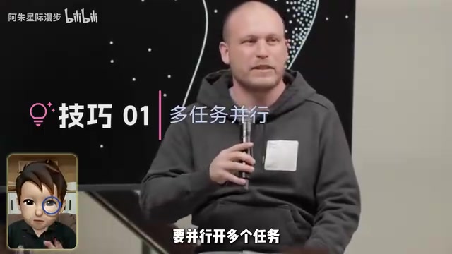 Claude Code创造者分享3个实战技巧:把AI当团队用