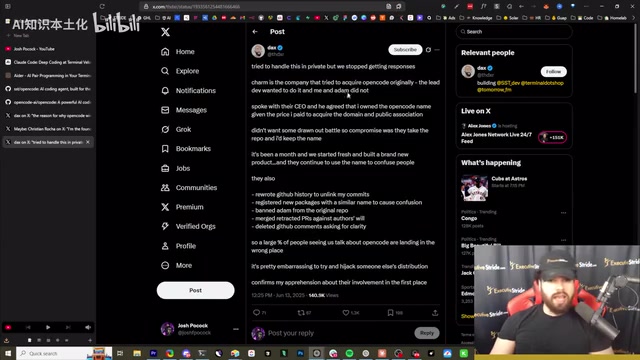 OpenCode教程:开源AI编程CLI安装配置与实战指南