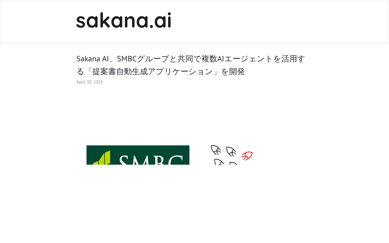 Sakana AI×三井住友:多AI Agent协作自动生成提案书,效率提升百倍